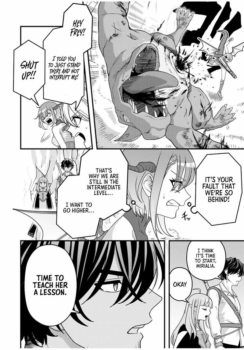 Tsuihou Suru Gawa No Monogatari 7 2