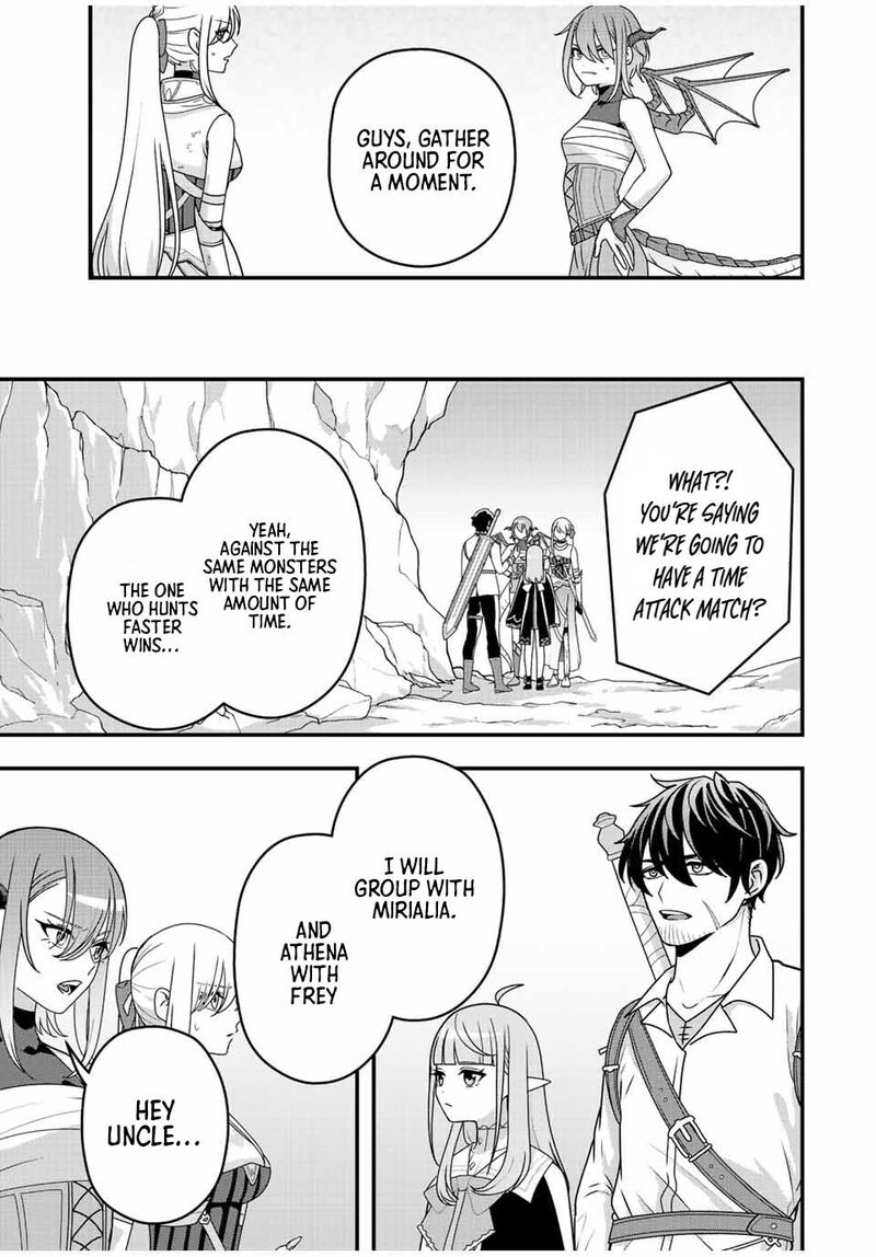 Tsuihou Suru Gawa No Monogatari 7 3