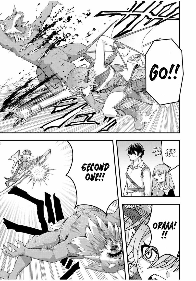 Tsuihou Suru Gawa No Monogatari 7 7