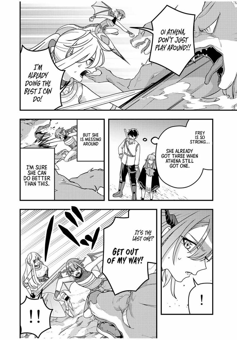 Tsuihou Suru Gawa No Monogatari 7 8