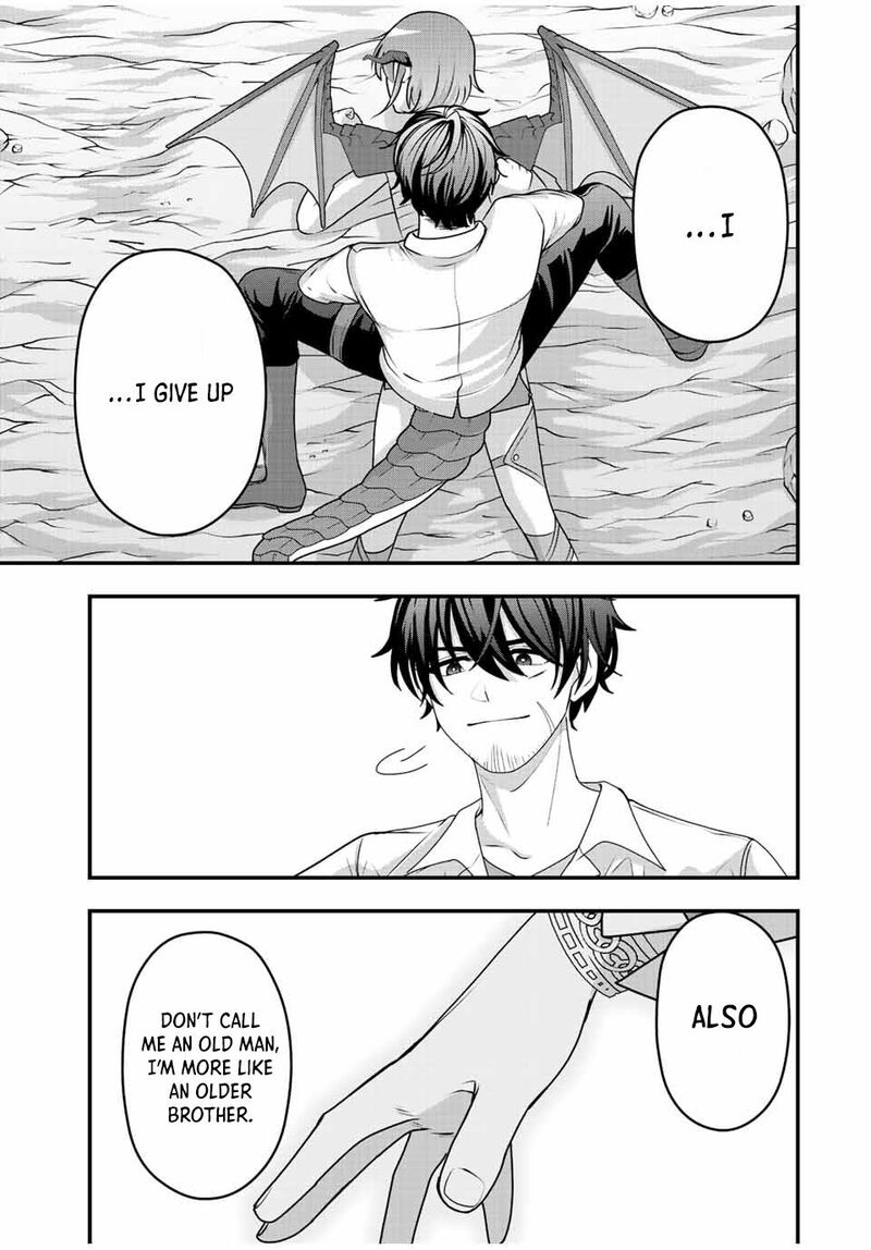 Tsuihou Suru Gawa No Monogatari 8 15