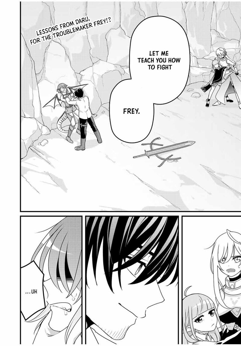 Tsuihou Suru Gawa No Monogatari 8 3