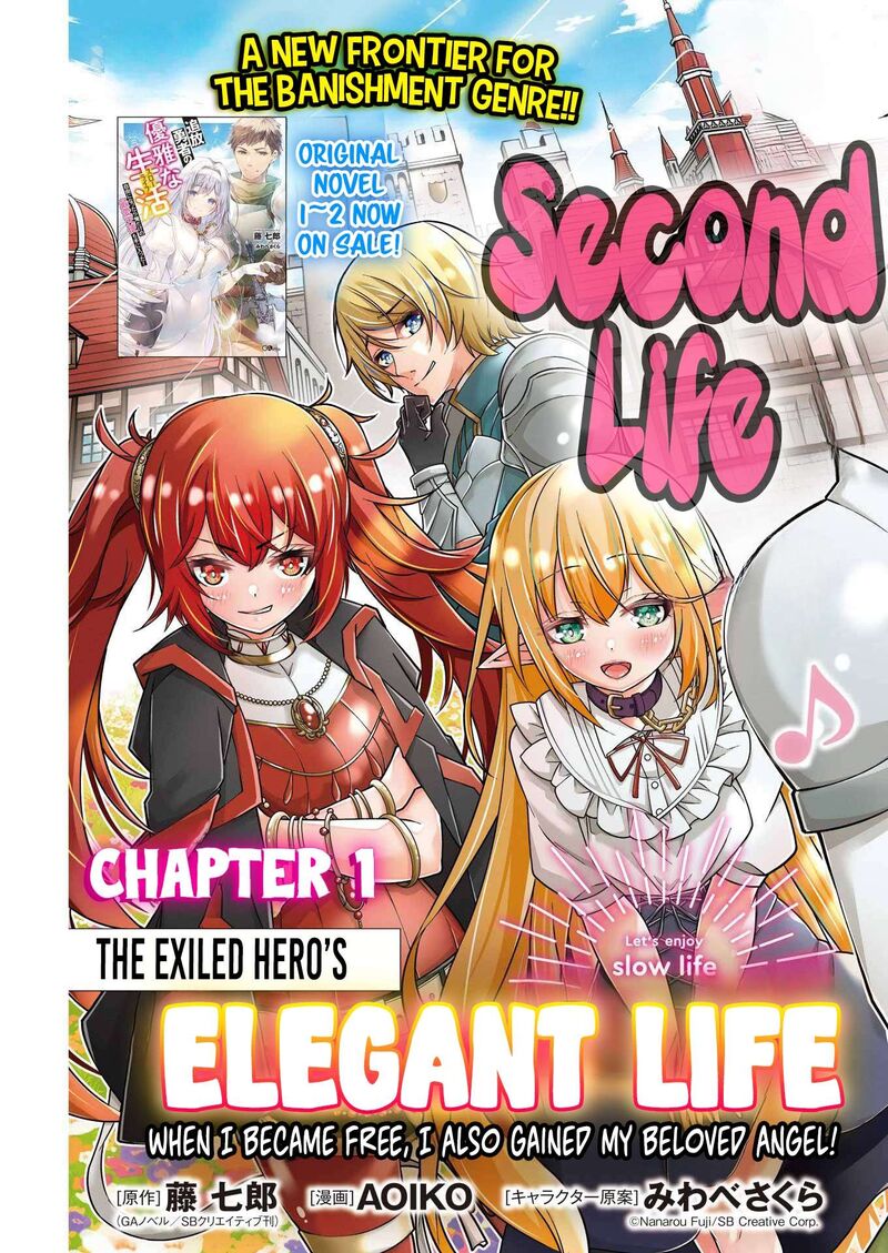 Tsuihou Yuusha No Yuugana Slow Life Jiyuu Ni Nattara Ore Dake No Saiai Tenshi No Te Ni Haitta 1 5