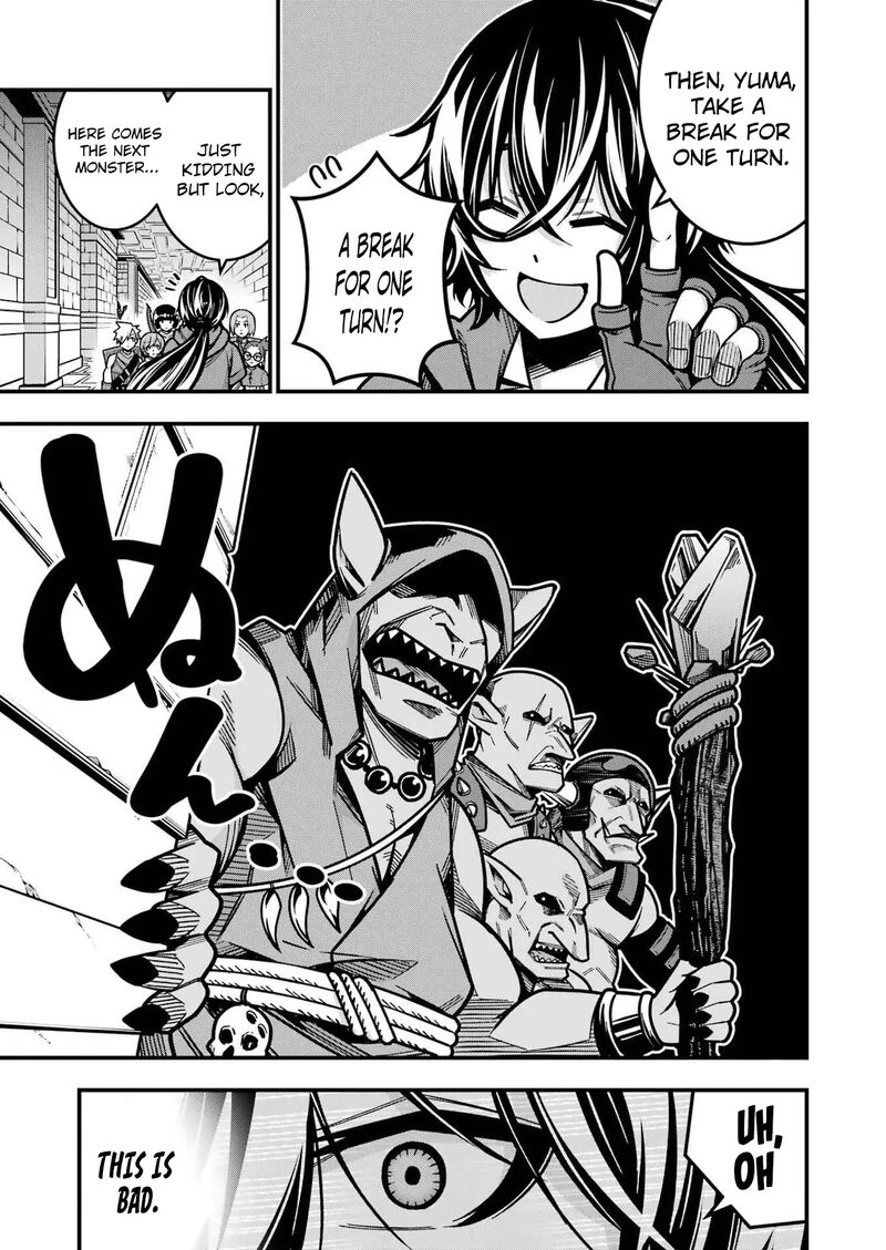 Tsuihou Yuusha No Yuugana Slow Life Jiyuu Ni Nattara Ore Dake No Saiai Tenshi No Te Ni Haitta 18 8