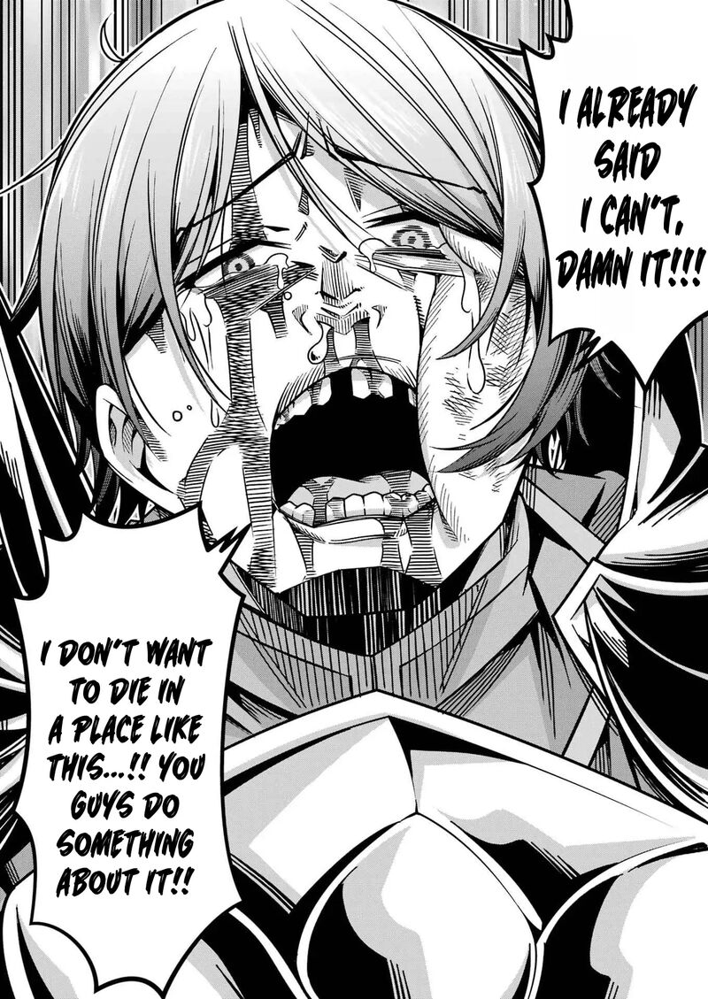 Tsuihou Yuusha No Yuugana Slow Life Jiyuu Ni Nattara Ore Dake No Saiai Tenshi No Te Ni Haitta 19 26