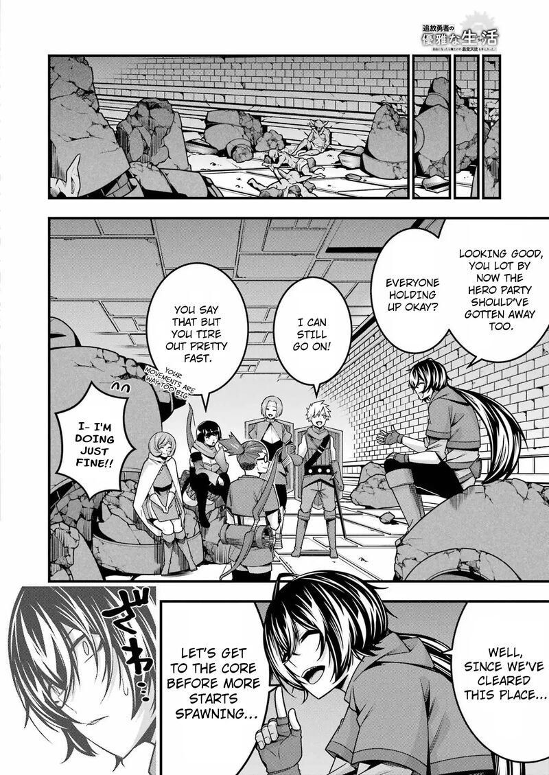 Tsuihou Yuusha No Yuugana Slow Life Jiyuu Ni Nattara Ore Dake No Saiai Tenshi No Te Ni Haitta 20 11