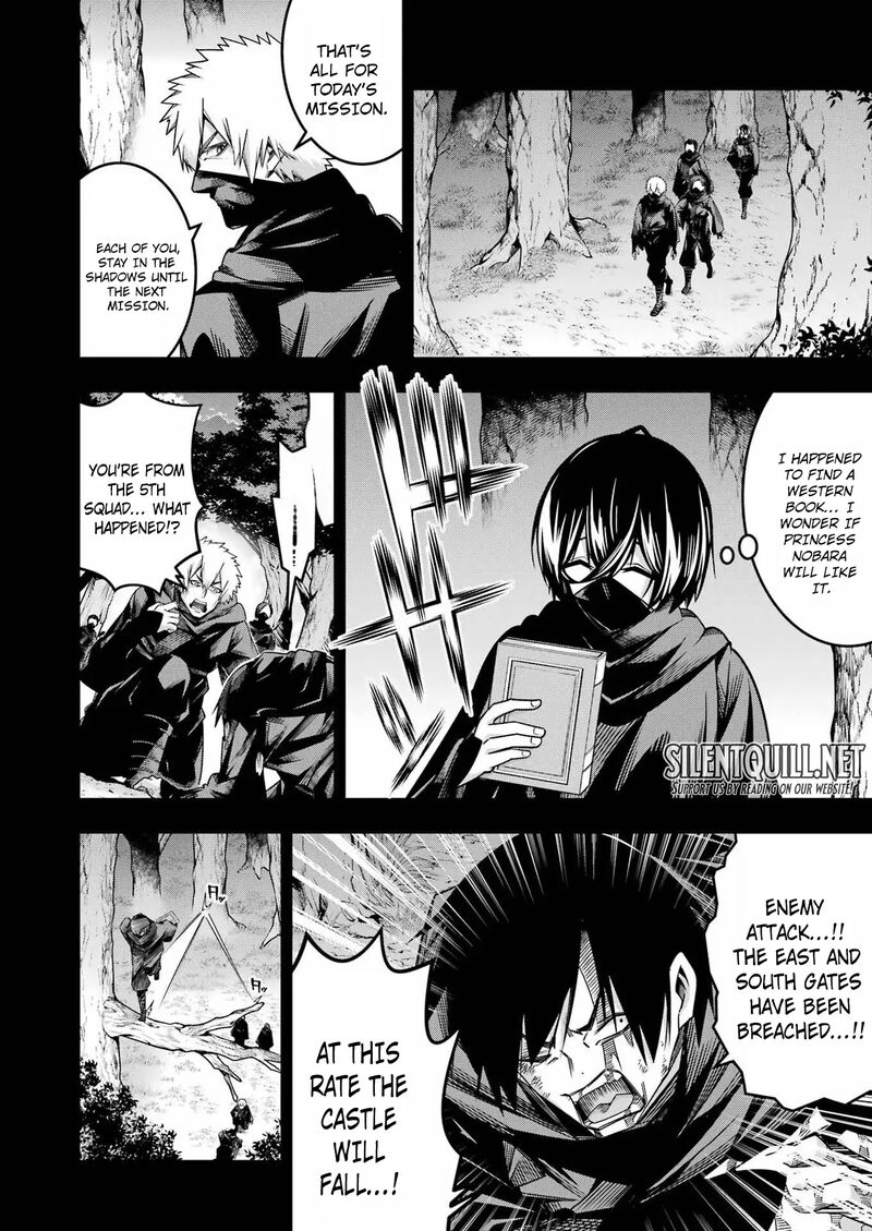 Tsuihou Yuusha No Yuugana Slow Life Jiyuu Ni Nattara Ore Dake No Saiai Tenshi No Te Ni Haitta 21 15