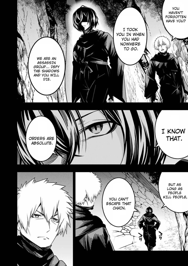 Tsuihou Yuusha No Yuugana Slow Life Jiyuu Ni Nattara Ore Dake No Saiai Tenshi No Te Ni Haitta 21 7