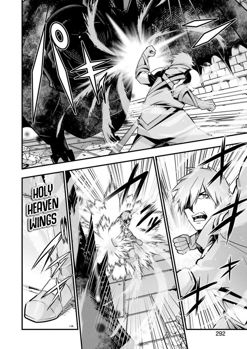 Tsuihou Yuusha No Yuugana Slow Life Jiyuu Ni Nattara Ore Dake No Saiai Tenshi No Te Ni Haitta 23 16