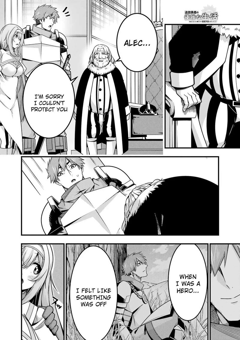 Tsuihou Yuusha No Yuugana Slow Life Jiyuu Ni Nattara Ore Dake No Saiai Tenshi No Te Ni Haitta 24 20