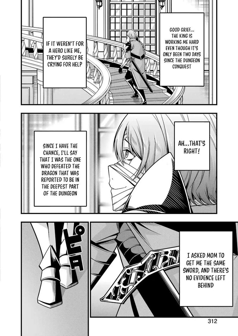 Tsuihou Yuusha No Yuugana Slow Life Jiyuu Ni Nattara Ore Dake No Saiai Tenshi No Te Ni Haitta 24 3