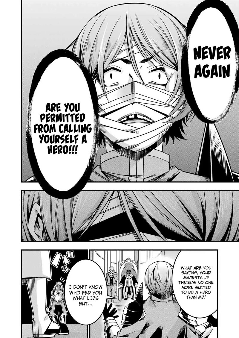 Tsuihou Yuusha No Yuugana Slow Life Jiyuu Ni Nattara Ore Dake No Saiai Tenshi No Te Ni Haitta 24 9