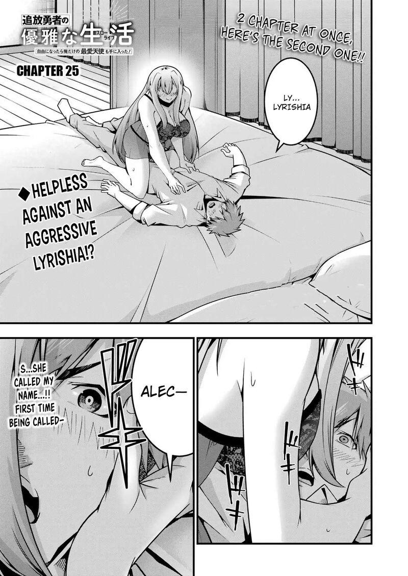 Tsuihou Yuusha No Yuugana Slow Life Jiyuu Ni Nattara Ore Dake No Saiai Tenshi No Te Ni Haitta 25 2