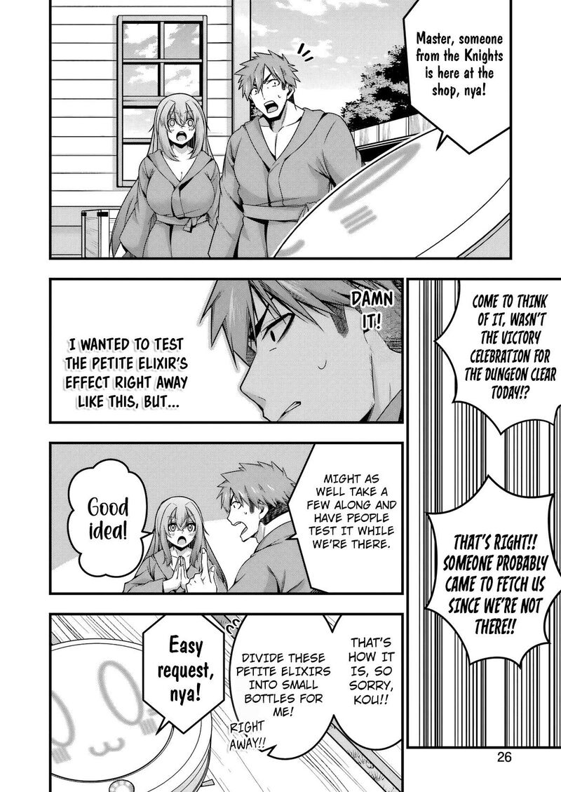 Tsuihou Yuusha No Yuugana Slow Life Jiyuu Ni Nattara Ore Dake No Saiai Tenshi No Te Ni Haitta 26 11