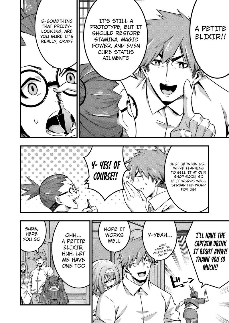 Tsuihou Yuusha No Yuugana Slow Life Jiyuu Ni Nattara Ore Dake No Saiai Tenshi No Te Ni Haitta 26 15
