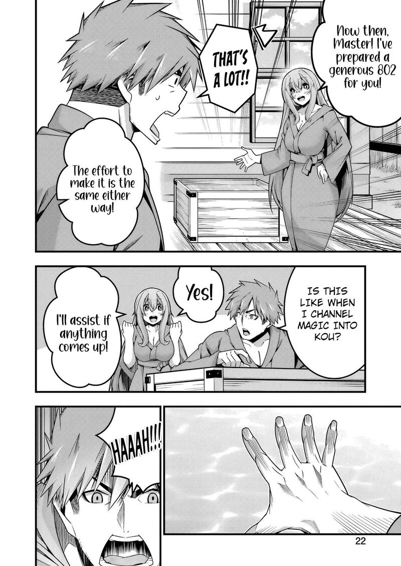 Tsuihou Yuusha No Yuugana Slow Life Jiyuu Ni Nattara Ore Dake No Saiai Tenshi No Te Ni Haitta 26 7