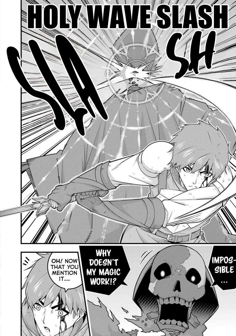 Tsuihou Yuusha No Yuugana Slow Life Jiyuu Ni Nattara Ore Dake No Saiai Tenshi No Te Ni Haitta 5 11