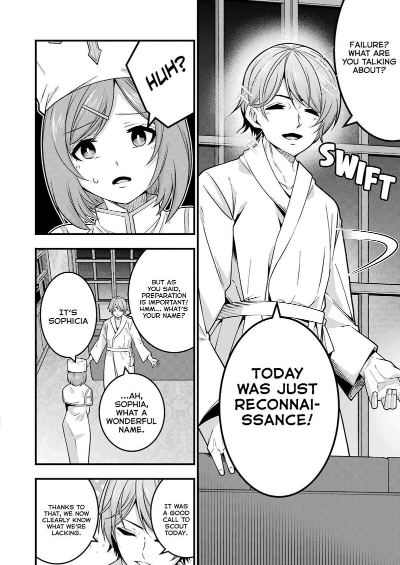 Tsuihou Yuusha No Yuugana Slow Life Jiyuu Ni Nattara Ore Dake No Saiai Tenshi No Te Ni Haitta 6 5