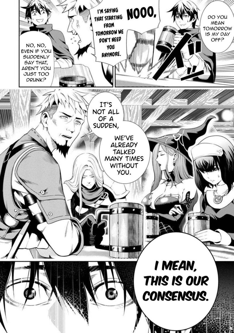 Tsuihousareru Tabi Ni Skill Wo Te Ni Ireta Ore Ga 100 No Isekai De 2 Shuume Musou 1 5