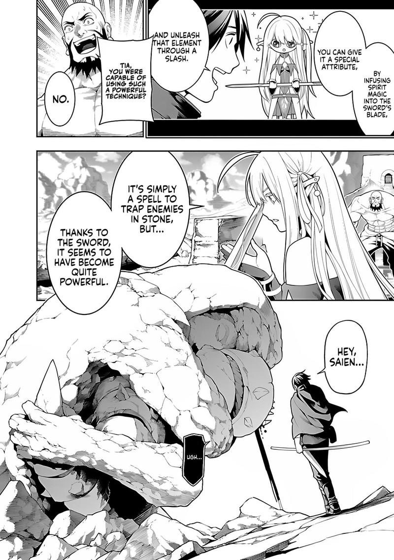 Tsuihousareru Tabi Ni Skill Wo Te Ni Ireta Ore Ga 100 No Isekai De 2 Shuume Musou 10b 7