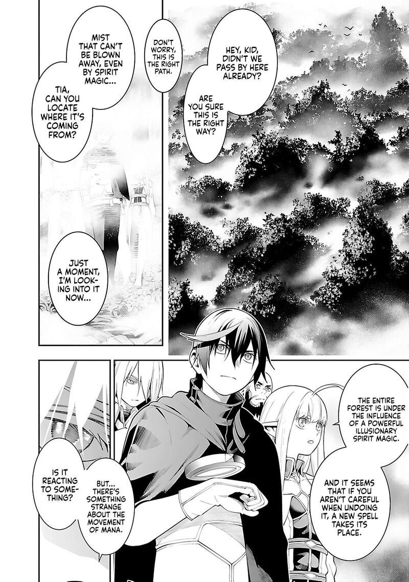 Tsuihousareru Tabi Ni Skill Wo Te Ni Ireta Ore Ga 100 No Isekai De 2 Shuume Musou 12 10