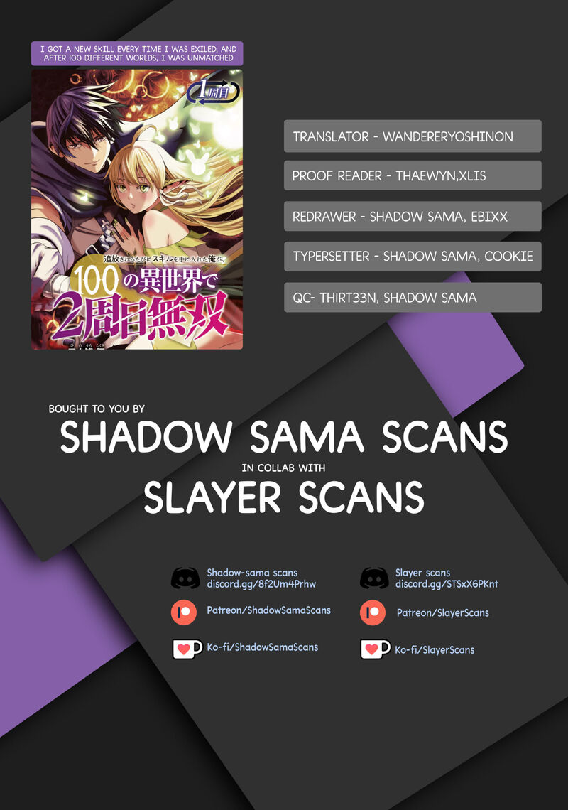 Tsuihousareru Tabi Ni Skill Wo Te Ni Ireta Ore Ga 100 No Isekai De 2 Shuume Musou 12 2