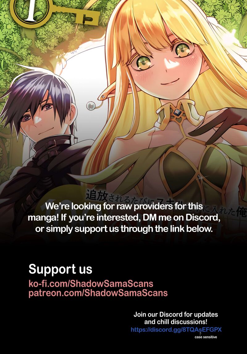 Tsuihousareru Tabi Ni Skill Wo Te Ni Ireta Ore Ga 100 No Isekai De 2 Shuume Musou 23 35