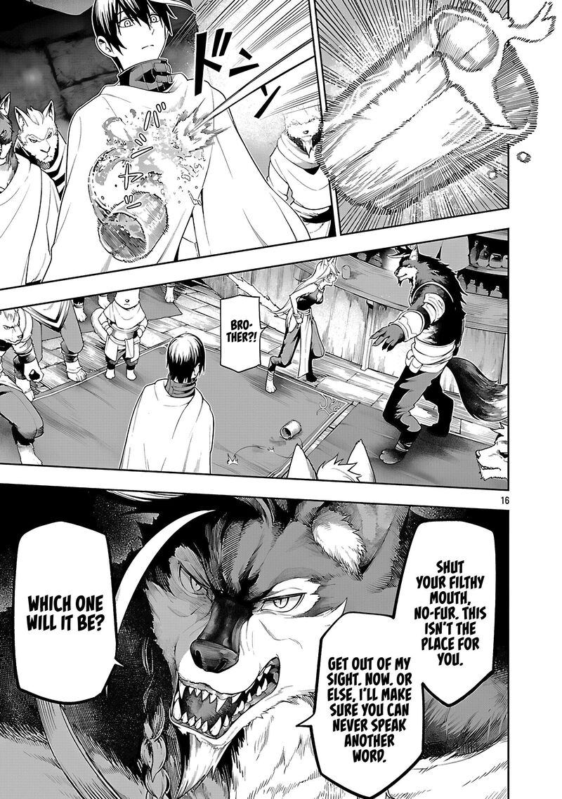 Tsuihousareru Tabi Ni Skill Wo Te Ni Ireta Ore Ga 100 No Isekai De 2 Shuume Musou 26 19