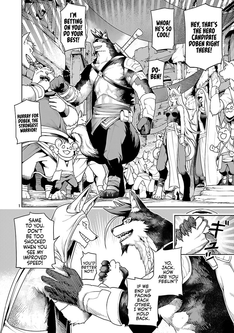 Tsuihousareru Tabi Ni Skill Wo Te Ni Ireta Ore Ga 100 No Isekai De 2 Shuume Musou 26 4