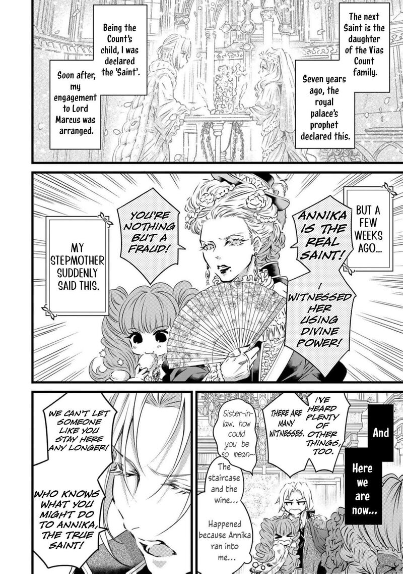 Tsuihousareta Kishi Suki Seijou Wa Kyou Mo Shiawase 1 12