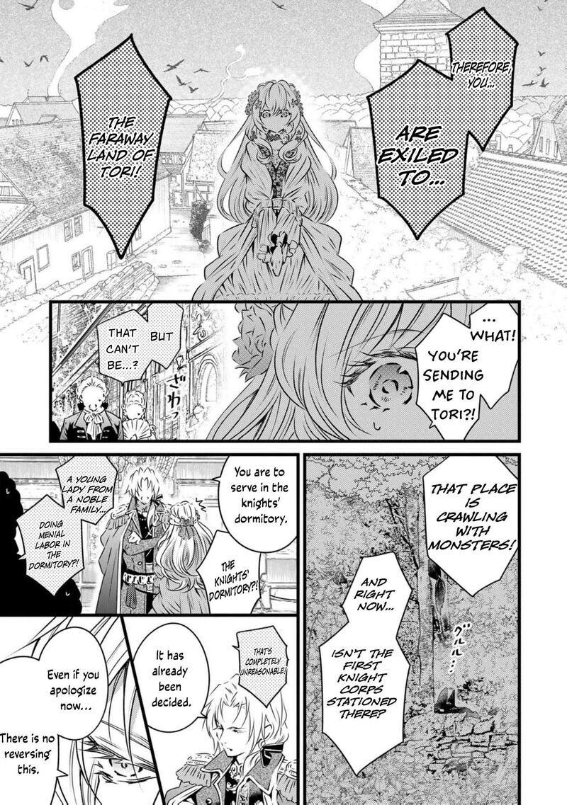 Tsuihousareta Kishi Suki Seijou Wa Kyou Mo Shiawase 1 13