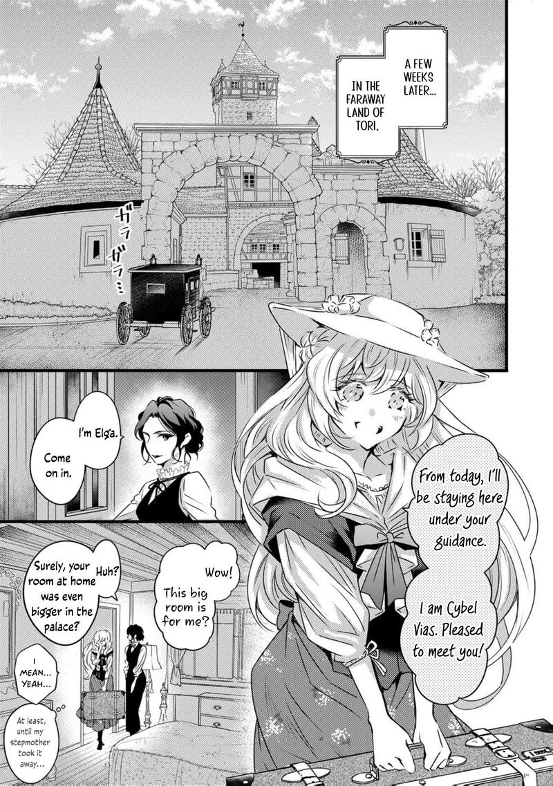 Tsuihousareta Kishi Suki Seijou Wa Kyou Mo Shiawase 1 17