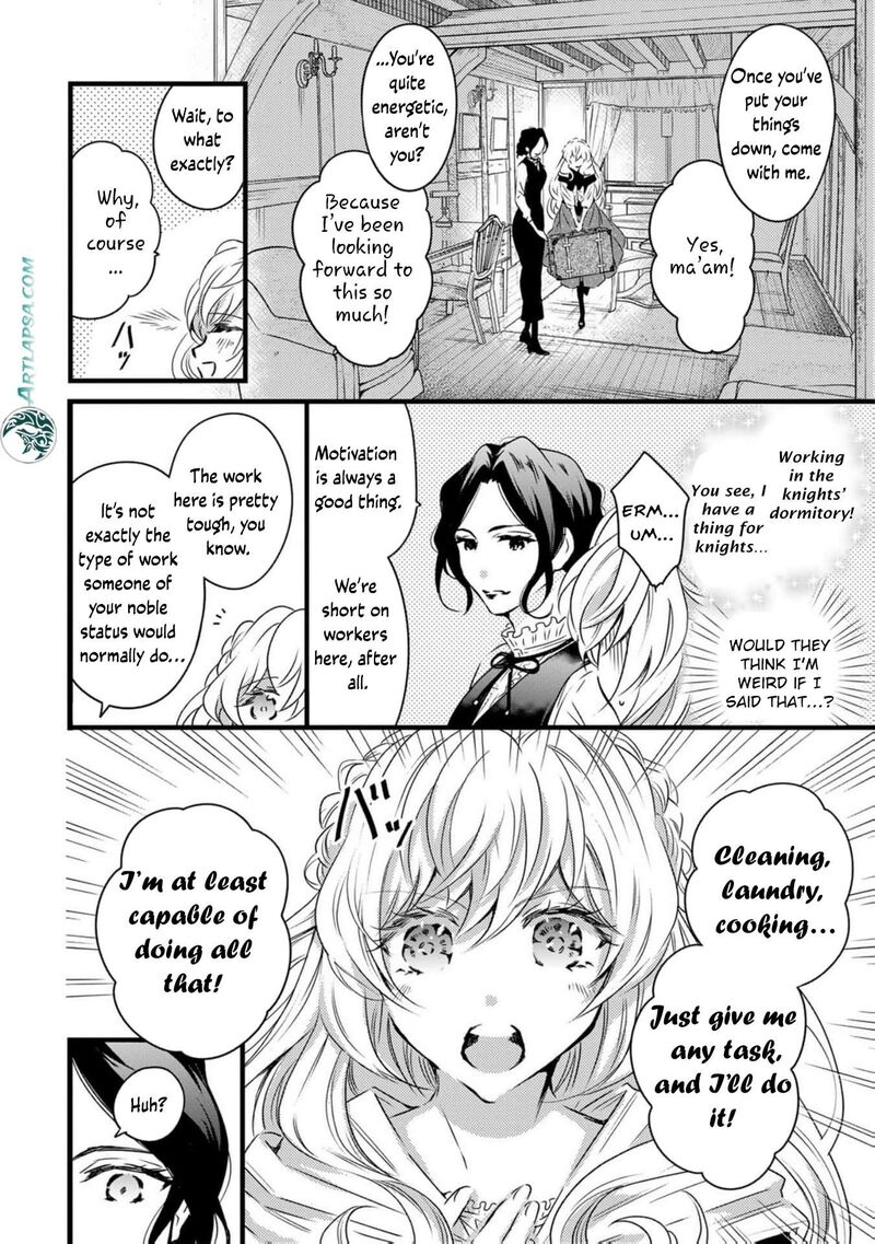 Tsuihousareta Kishi Suki Seijou Wa Kyou Mo Shiawase 1 18