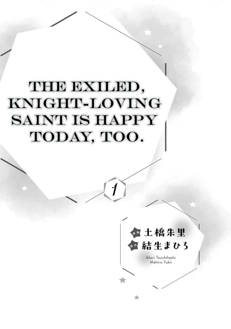 Tsuihousareta Kishi Suki Seijou Wa Kyou Mo Shiawase 1 8