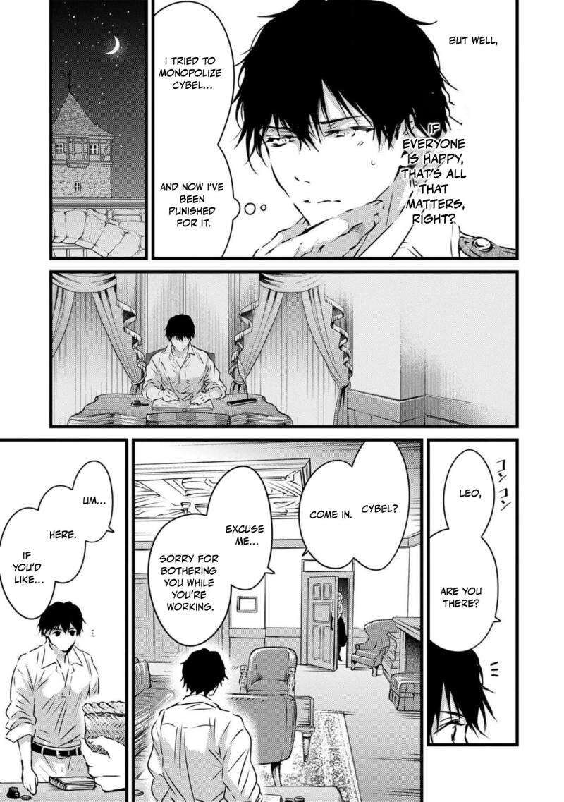 Tsuihousareta Kishi Suki Seijou Wa Kyou Mo Shiawase 10e 10