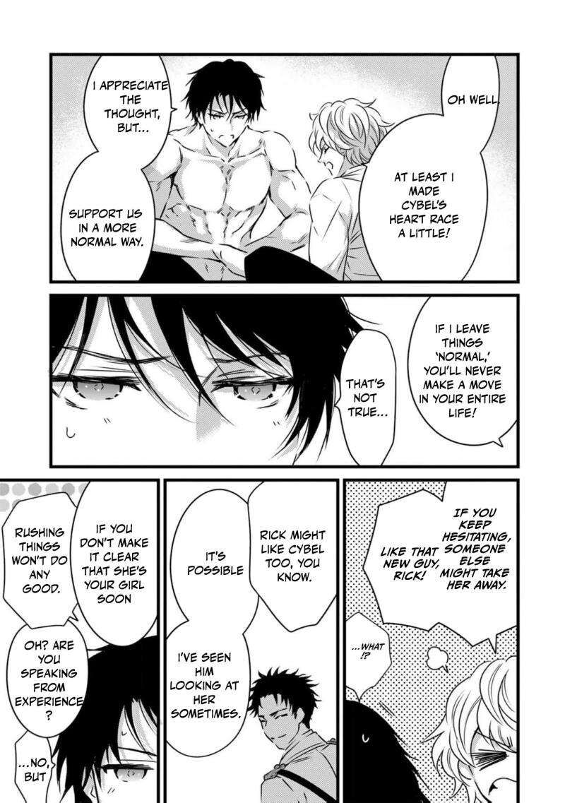 Tsuihousareta Kishi Suki Seijou Wa Kyou Mo Shiawase 10e 22