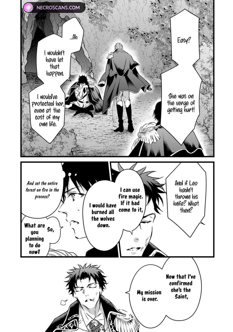 Tsuihousareta Kishi Suki Seijou Wa Kyou Mo Shiawase 11 11