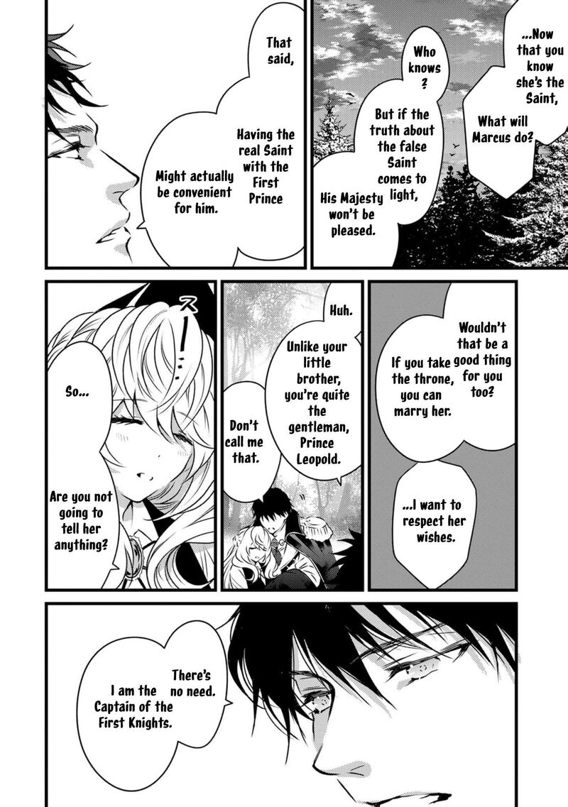 Tsuihousareta Kishi Suki Seijou Wa Kyou Mo Shiawase 11 14