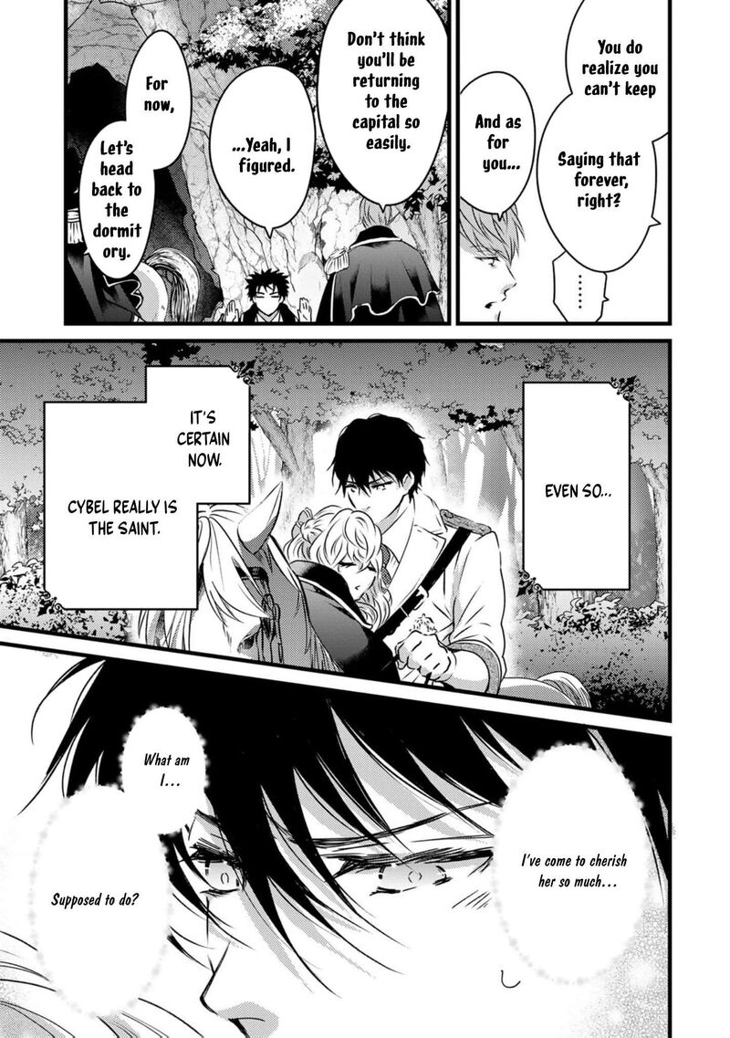 Tsuihousareta Kishi Suki Seijou Wa Kyou Mo Shiawase 11 15
