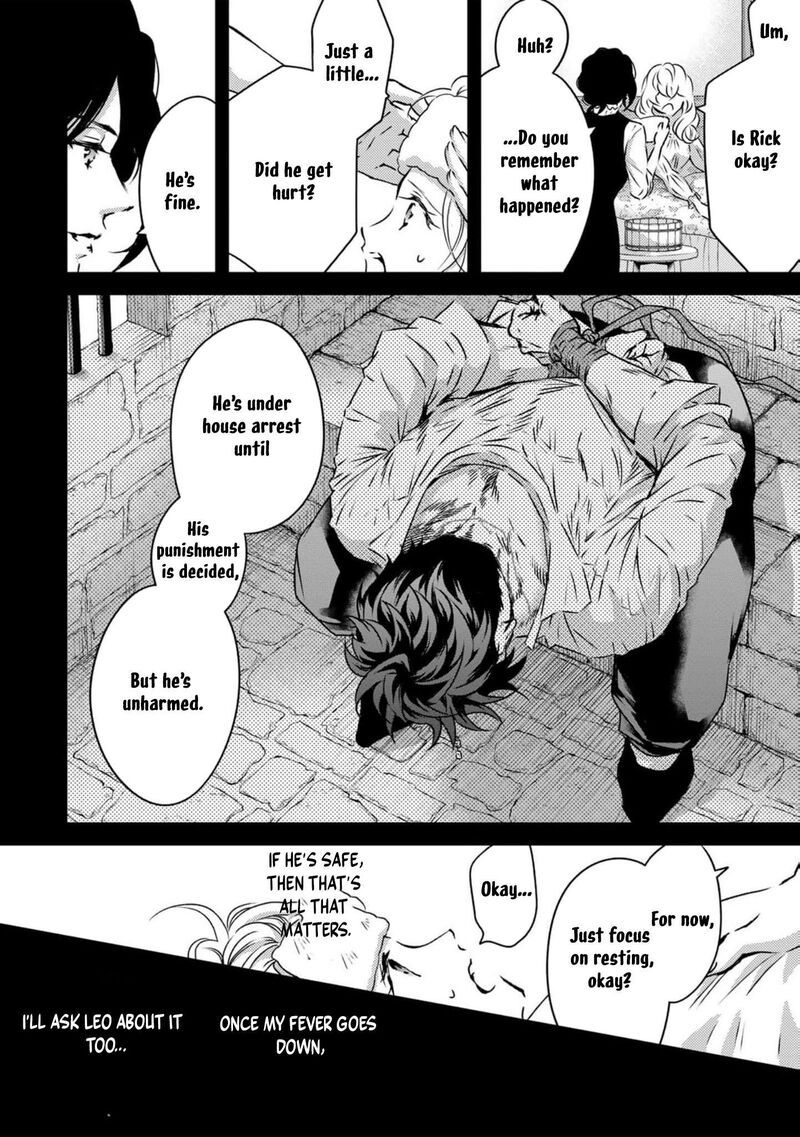 Tsuihousareta Kishi Suki Seijou Wa Kyou Mo Shiawase 11 18