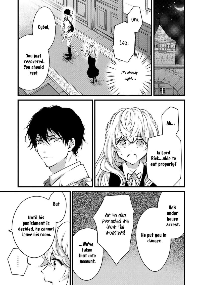 Tsuihousareta Kishi Suki Seijou Wa Kyou Mo Shiawase 11 21