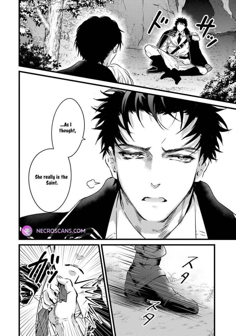Tsuihousareta Kishi Suki Seijou Wa Kyou Mo Shiawase 11 8