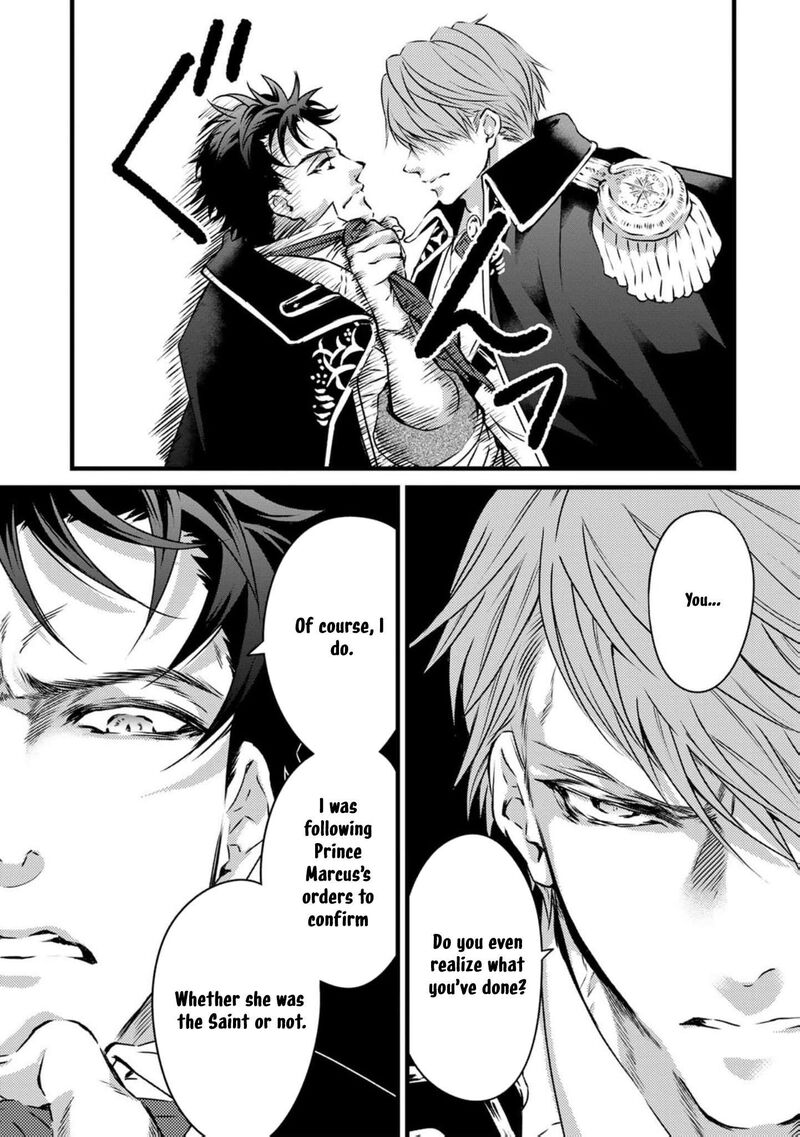 Tsuihousareta Kishi Suki Seijou Wa Kyou Mo Shiawase 11 9