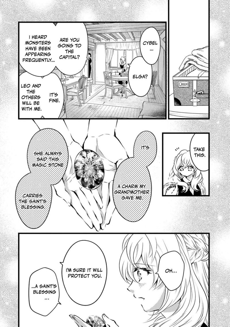 Tsuihousareta Kishi Suki Seijou Wa Kyou Mo Shiawase 13 13