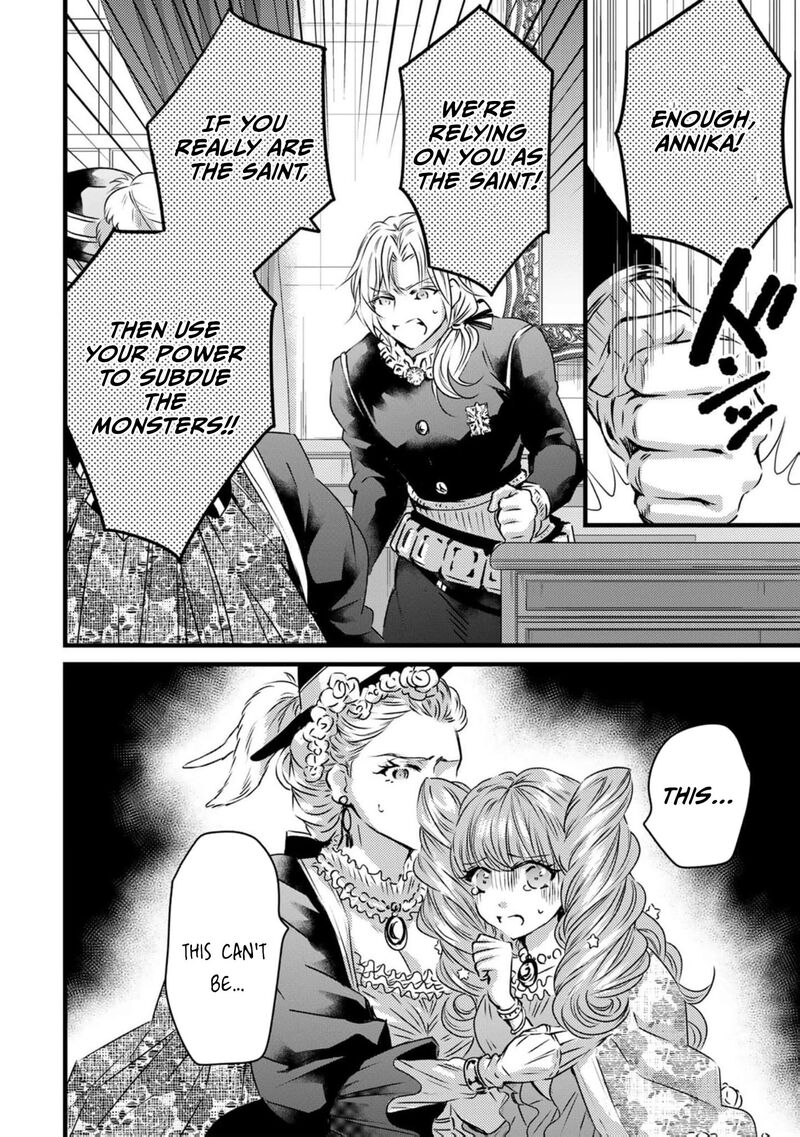 Tsuihousareta Kishi Suki Seijou Wa Kyou Mo Shiawase 15 18