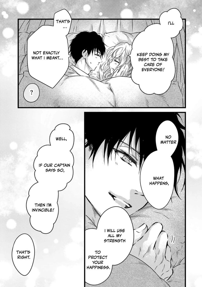 Tsuihousareta Kishi Suki Seijou Wa Kyou Mo Shiawase 15 9