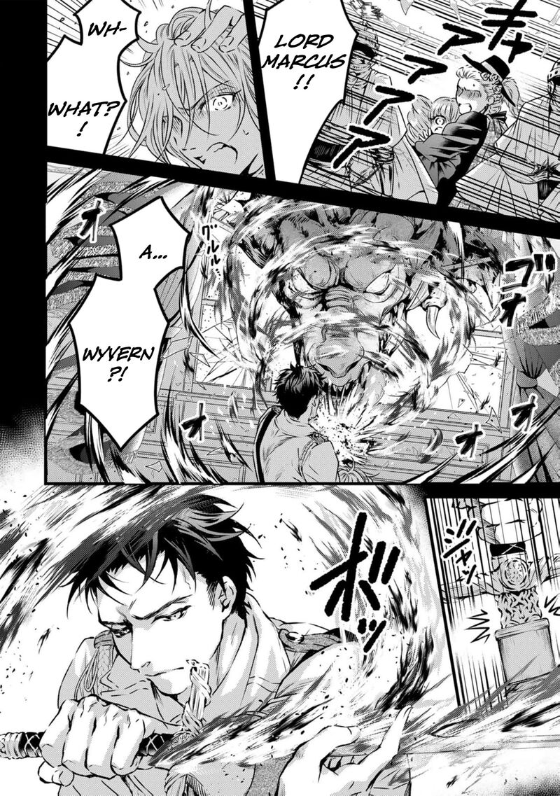 Tsuihousareta Kishi Suki Seijou Wa Kyou Mo Shiawase 16 12