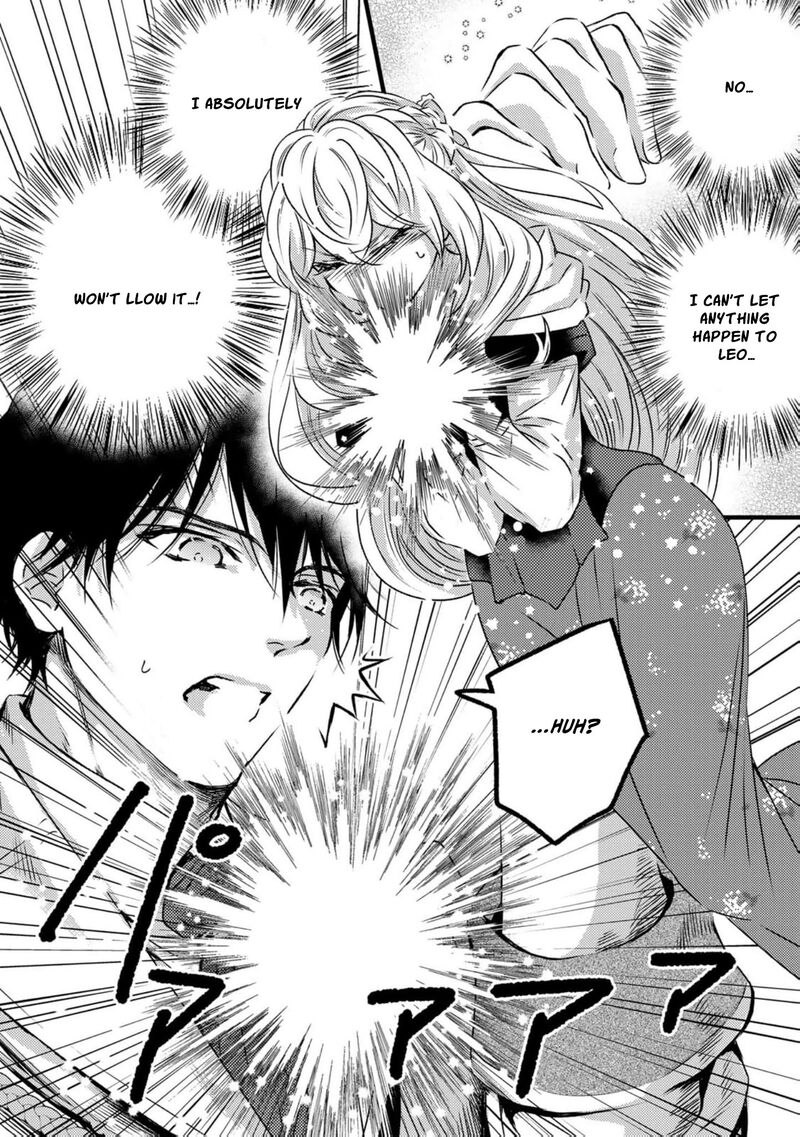 Tsuihousareta Kishi Suki Seijou Wa Kyou Mo Shiawase 17 10