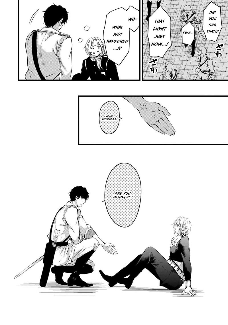 Tsuihousareta Kishi Suki Seijou Wa Kyou Mo Shiawase 17 12