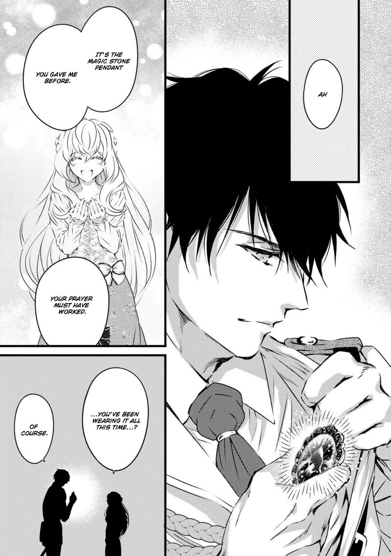 Tsuihousareta Kishi Suki Seijou Wa Kyou Mo Shiawase 17 15